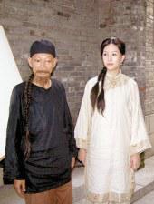 国产在线观看一区二区三区